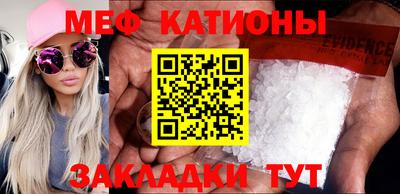гидропоника Краснокаменск