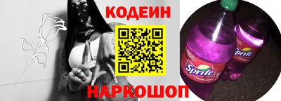 сатива Краснодар