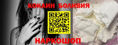 мдма Краснознаменск