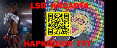 мдма Краснознаменск
