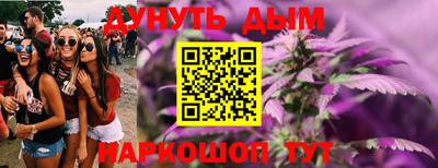 мдма Краснознаменск
