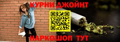 гидропоника Краснокаменск