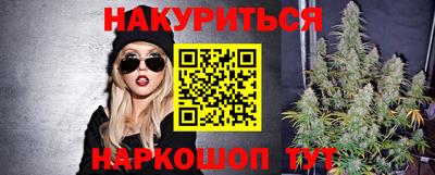 мдма Краснознаменск