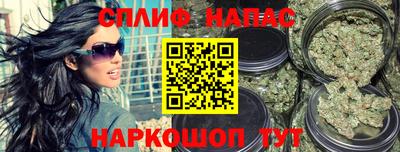 гидропоника Краснокаменск