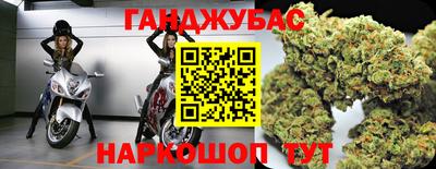 мдма Краснознаменск