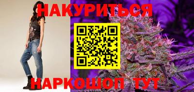 мдма Краснознаменск