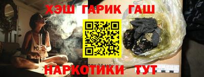 мдма Краснознаменск